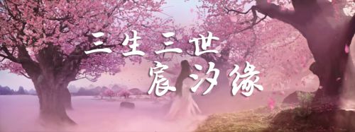 Aa悠悠然 (非商业使用)使用案例