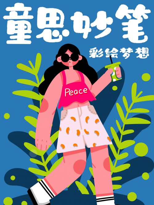 Aa海豹体使用案例