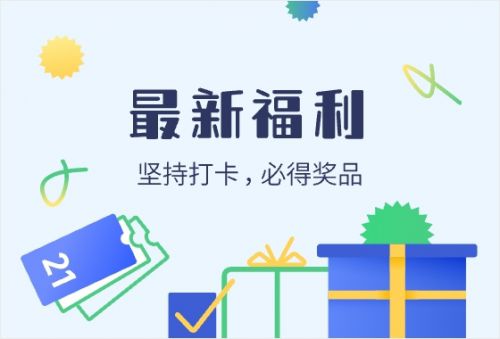 Aa立方体,思源黑体使用案例