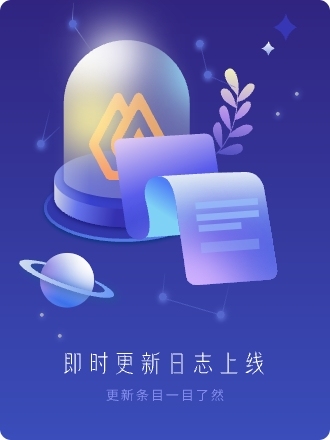 点字沐风体,思源黑体使用案例