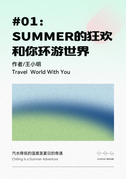 汉仪晓波敦黑,HarmonyOS Sans SC使用案例