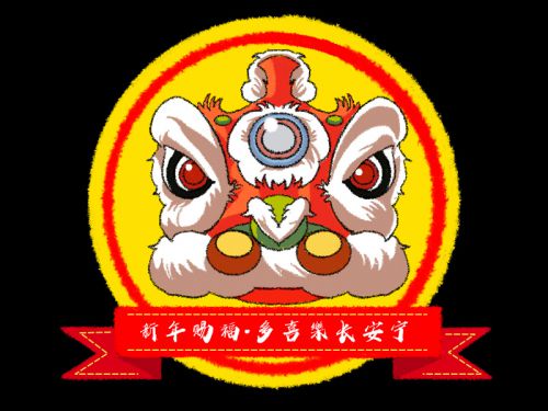 点字风韵使用案例