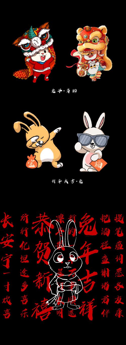 点字风韵使用案例