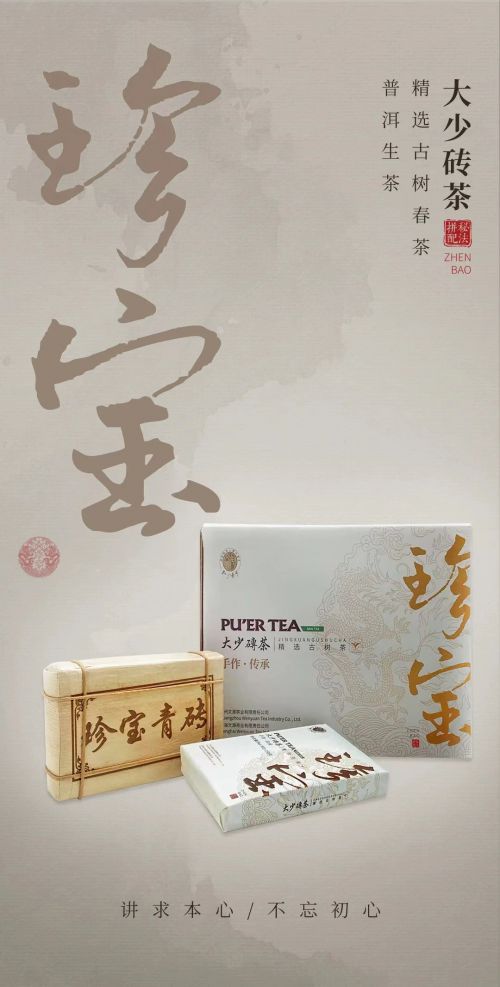 默陌风雨欣游体使用案例