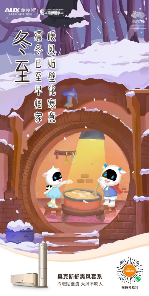 汉仪喵魂体使用案例