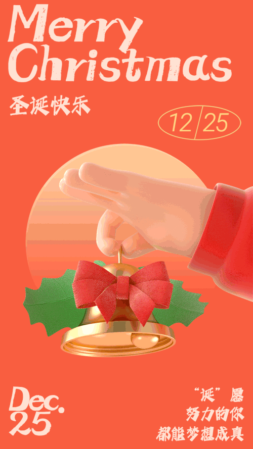 Aa新华墨竹体 (非商业使用)使用案例