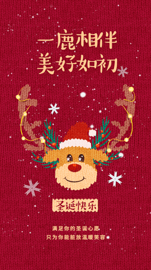 Aa乌日莫 (非商业使用)使用案例