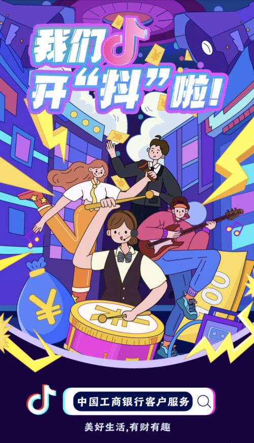 汉仪超级战甲,汉仪瑞云袖舞使用案例