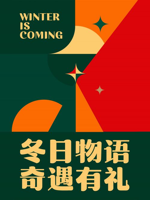 Aa饱和脂肪酸 (非商业使用)使用案例