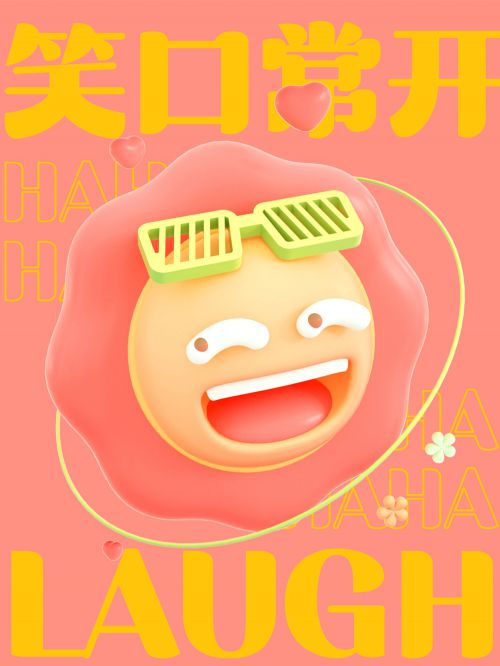Aa饱和脂肪酸 (非商业使用)使用案例