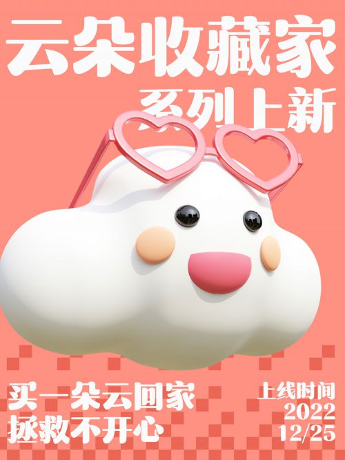 Aa饱和脂肪酸 (非商业使用)使用案例