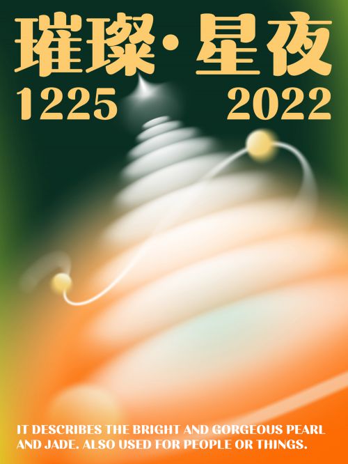 Aa饱和脂肪酸 (非商业使用)使用案例