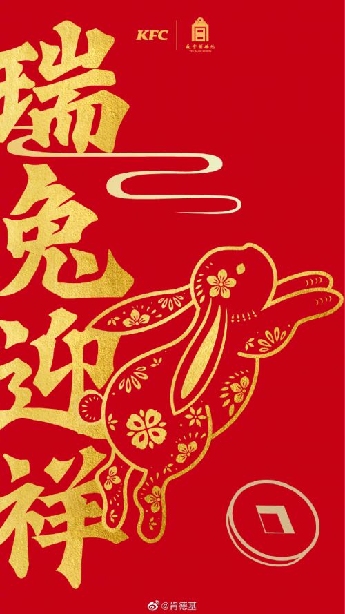 Aa霸道楷 (非商业使用)使用案例