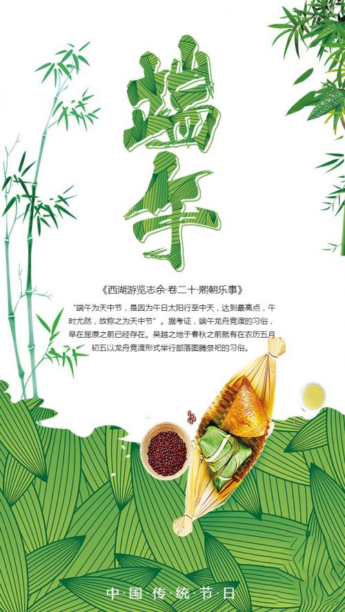 白舟忍者使用案例