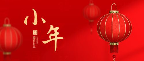 点字淡墨行楷使用案例