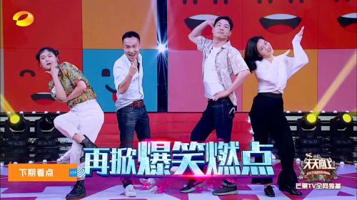 汉仪黑方使用案例