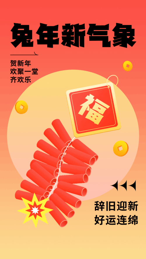 Aa角黑使用案例