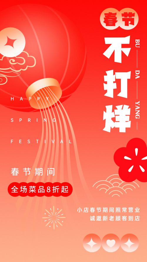 Aa角黑使用案例
