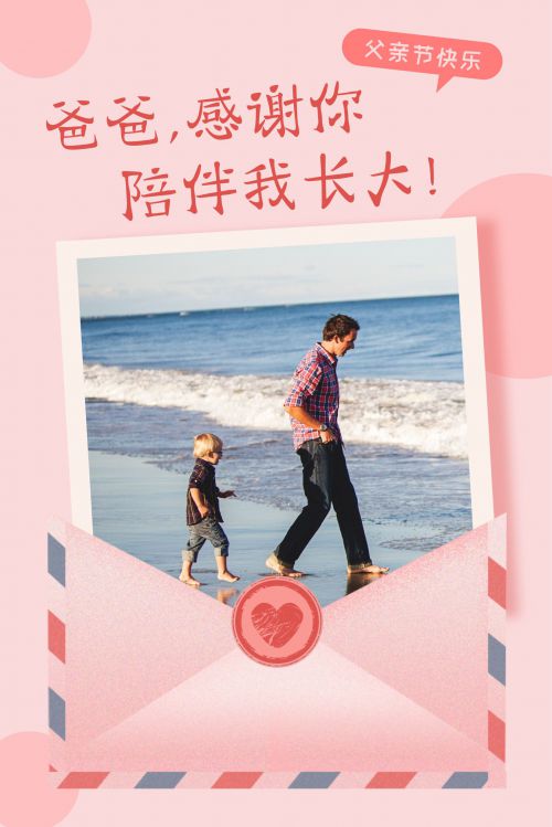 汉仪大圣体使用案例
