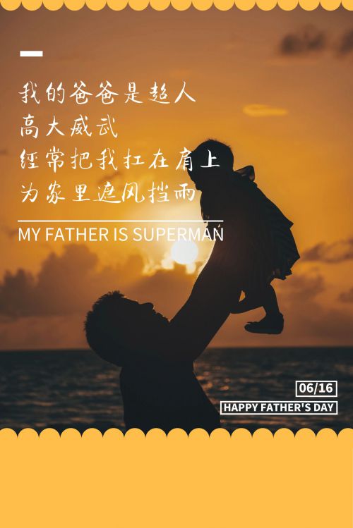 汉仪张乃仁行书使用案例