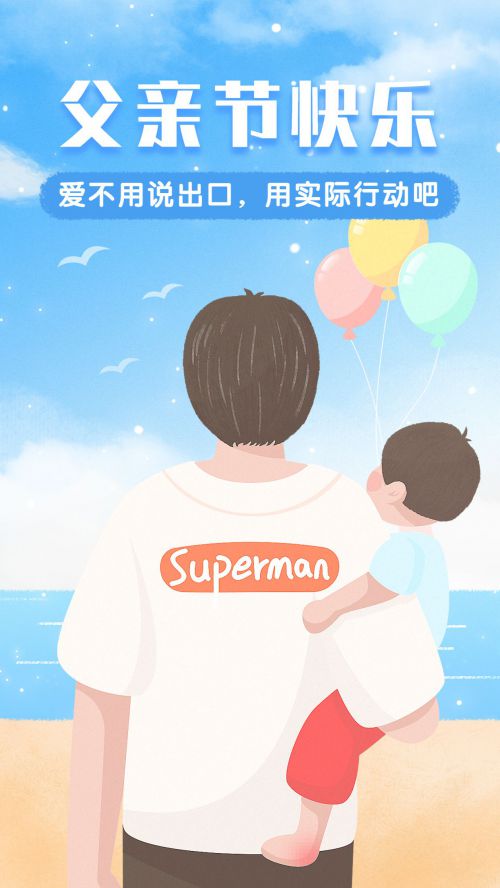 汉仪黑方使用案例