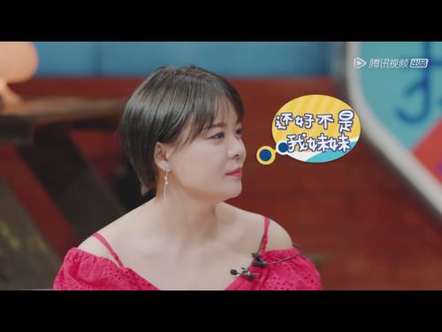汉仪悠然体使用案例