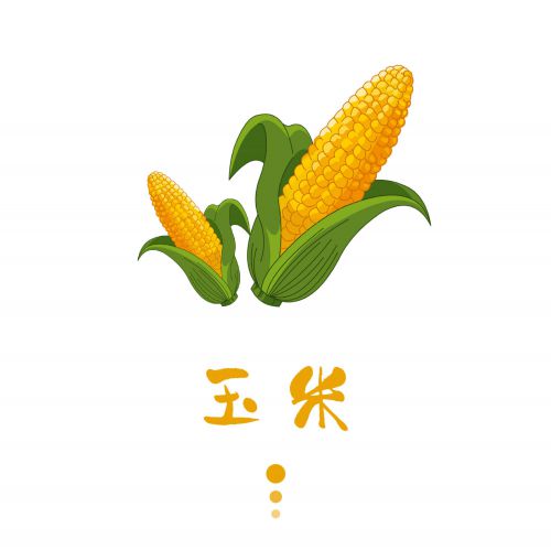 汉仪二码墨书使用案例