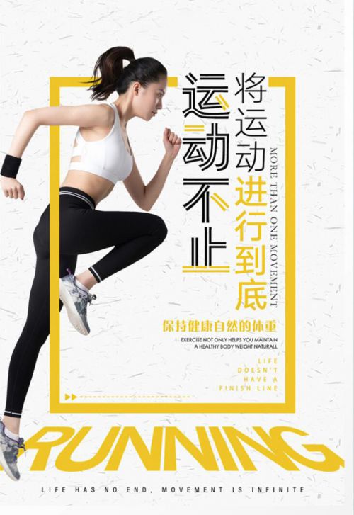 汉仪双线体使用案例