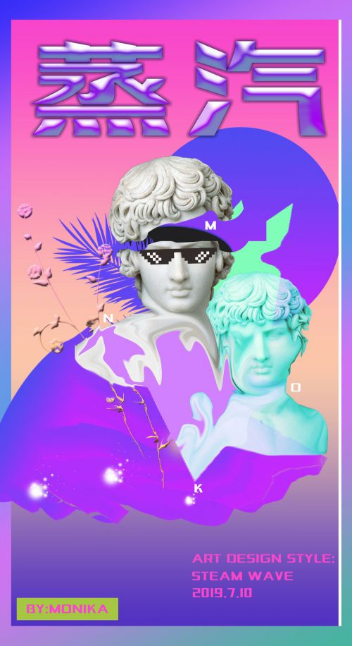 三极智量黑简体使用案例
