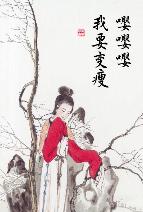 汉仪苏泽立行楷精修版使用案例