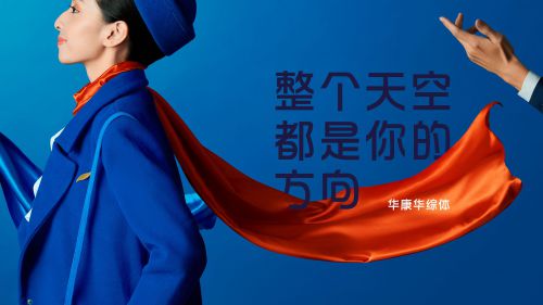 华康华综体使用案例