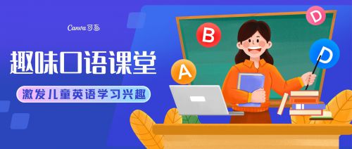 胡晓波男神体,点字倔强黑使用案例