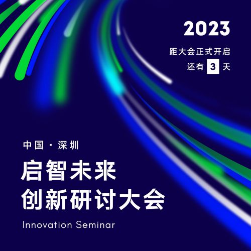 字由爱驾公路体,点字典黑使用案例