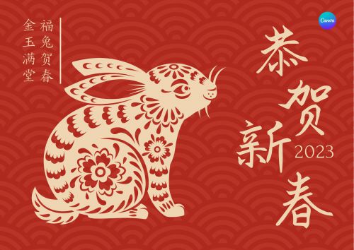 点字典楷,点字山水行楷使用案例