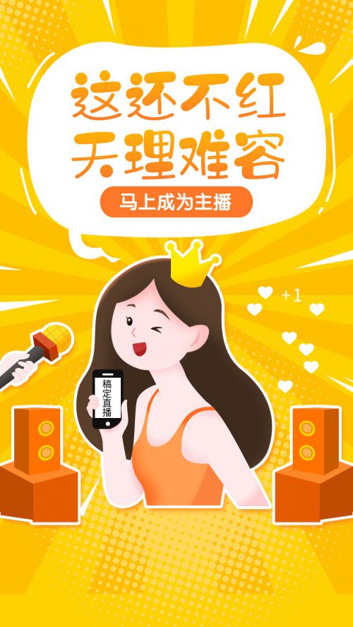 汉仪字研卡通使用案例