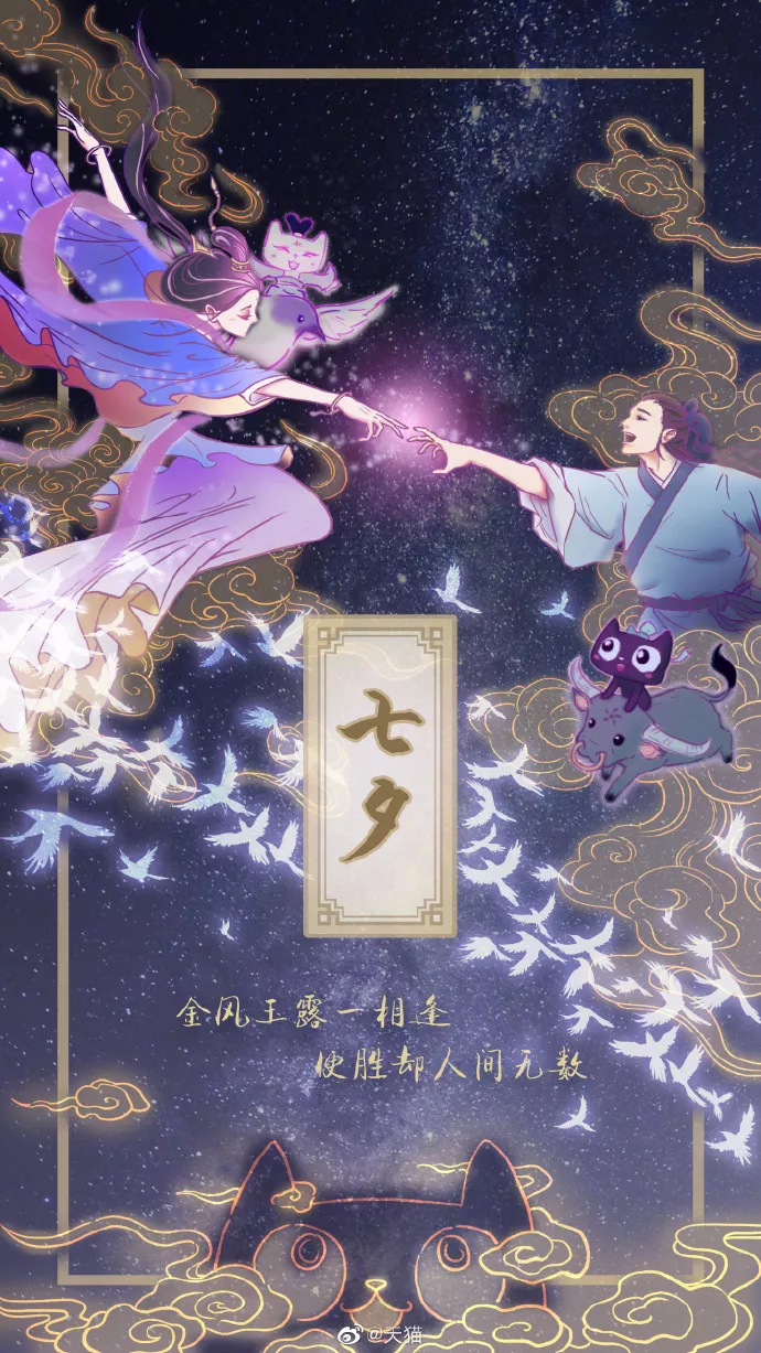 汉仪张乃仁行书使用案例