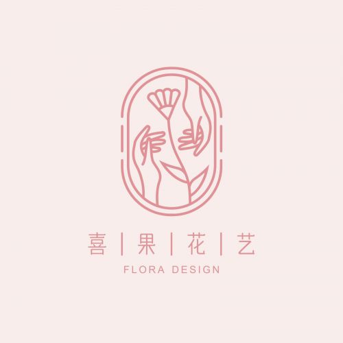 点字乐圆体使用案例