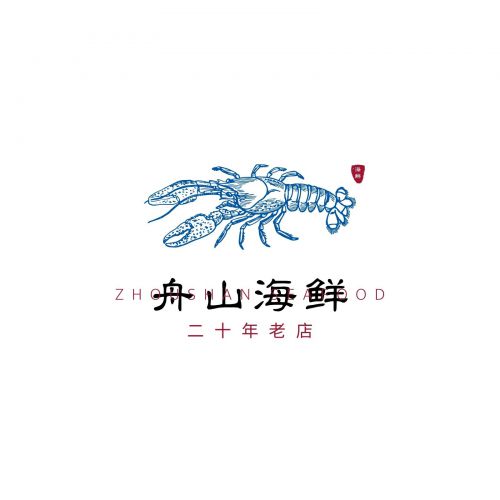点字小隶书使用案例