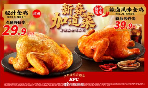 Aa霸道楷 (非商业使用)使用案例