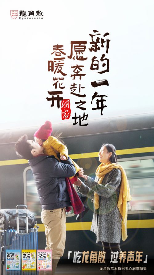 默陌绿妖体,演示佛系体,点字飒爽手写体,点字油漆体,点字虎啸体使用案例