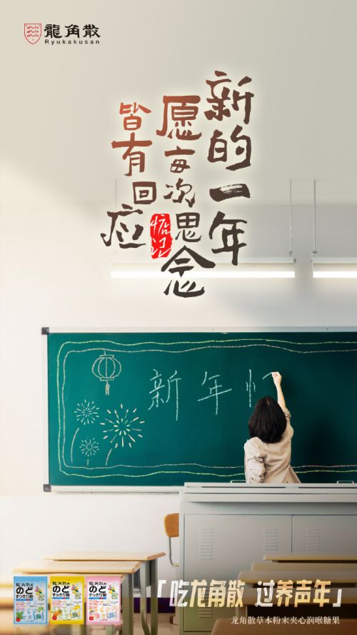 默陌绿妖体,点字虎啸体,点字油漆体,演示佛系体,点字飒爽手写体使用案例
