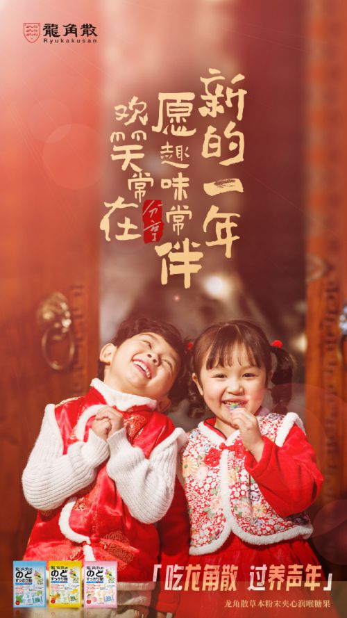 演示佛系体,点字虎啸体,点字飒爽手写体,默陌绿妖体,点字油漆体使用案例