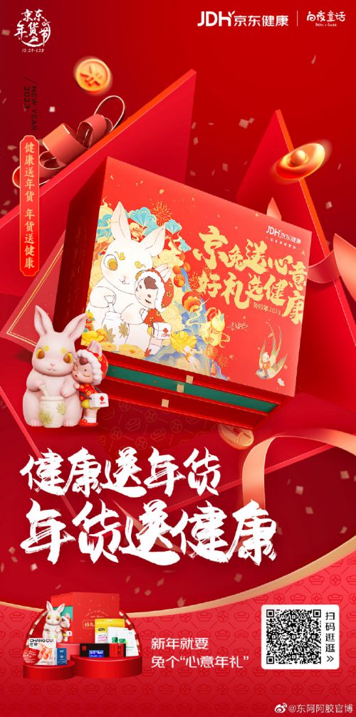 汉仪尚巍旋风体使用案例