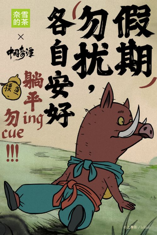 汉仪新蒂佛塔书使用案例