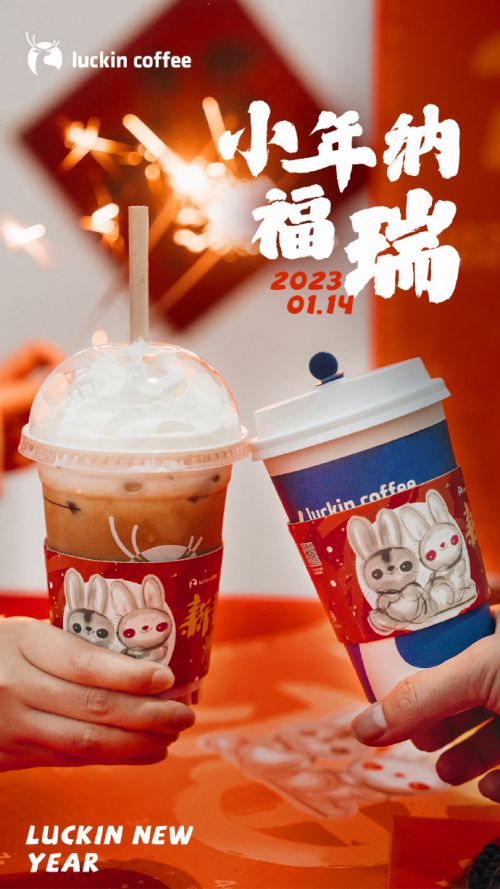 点字龙飞手书使用案例