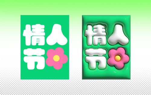 点字胖嘟使用案例