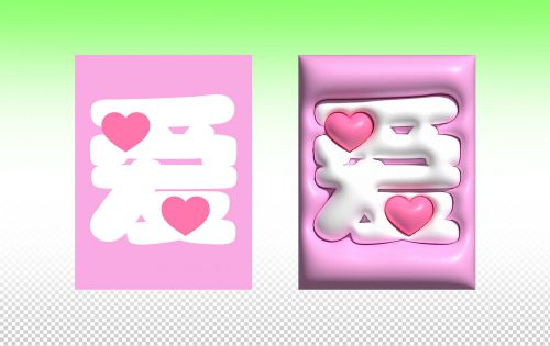 点字胖嘟使用案例
