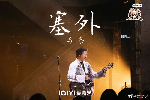 心悦君行书体使用案例