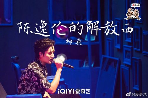 心悦君行书体使用案例