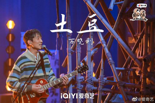 心悦君行书体使用案例